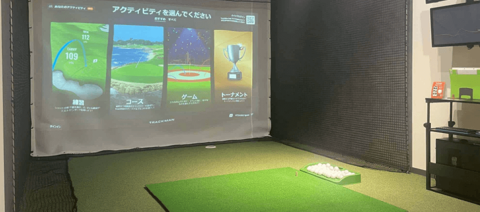 スクリーンショット 2025-10-26 14.28.09